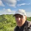 Полина